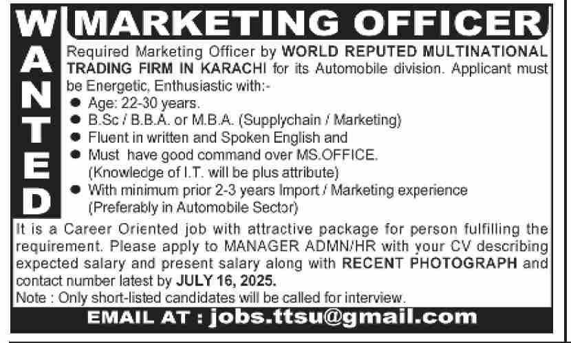 Marketing Officer Jobs in World Reputed Multinational Trading Firm Karachi